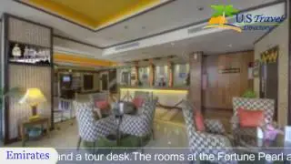 Fortune Pearl Hotel - Дубай Отели, Эмираты