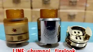 รีวิวอะตอม Coilart DPRO RDA โดย หรรมน้อย