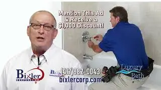 Bixler Lux Bath 1