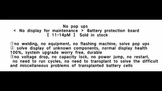 👨&zwj;🔧New Tech Battery (No Need Soldering) Installation Tutorial for iPhone 11-14 Pro Max⚙️