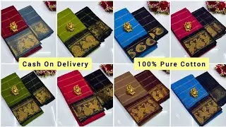 👉 WhatsApp - 9655430091 🪄 Madurai Sungudi Cotton Saree 🪄 Saree With Blouse 820+$ #cashondelivery 