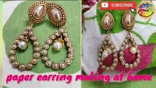 Fancy paper earring making at home/ handmade jewellery making/ easy and light weight earring making