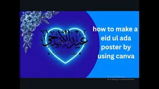 POSTER eid ul adha dp and status