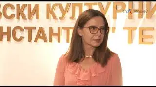 Deschiderea noului Centru Cultural S&acirc;rb &bdquo;Konstantin&rdquo; #S&acirc;rbă @TVRTM
