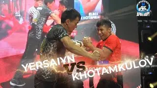 МЕЙРАМБЕК ЕРСАЙЫН VS ЕЛБЕК ХОТАМКУЛОВ