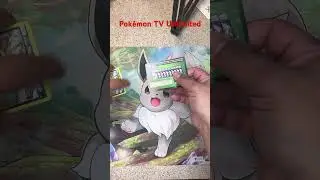 Lost Thunder Booster Pack