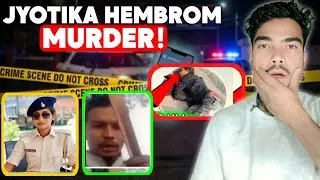 Boyfriend Kill Girlfriend |Jyotika Hembrom Murder Case | Jamshedpur News | Birsa Munda Back
