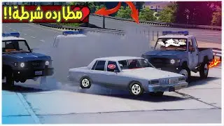 زبنت من دوريات#2 زبنت با تشليح طيارات 😱🚓 !! | GTA 5