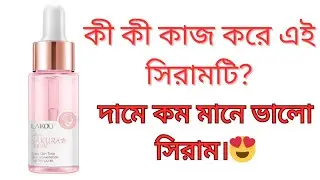 Laikou Japan Sakura Serum// Sakura Serum Bangla review// Skin whitening Serum.