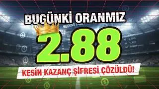 Neden Hep Kaybediyorsun? 2.88 Oran Şifresiyle Kazanma Devri Başladı! 🧠#İddaaMan #BahisTahminleri
