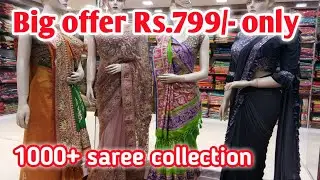 Best Saree Showroom In Ratanpole | Saree Market In Ahmedabad | Traditional Wear Market In Ahmedabad