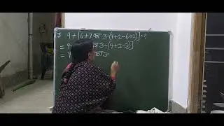 Nimn prashn ko hal  karne ki besic gyan kaise prapt karen?nimn prashn ko kaise hal karen?sarlikaran?