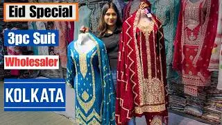 Eid Special 3pc Set wholesaler | Fancy / Party Wear & Cotton Kurti Manufacturer in Kolkata