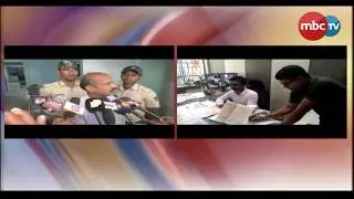 Aska Police Busted Fake Certificate Racket || MBCtv
