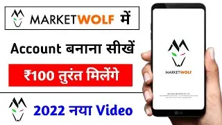 Открытие счёта в Market Wolf | Как создать счёт в Market Wolf