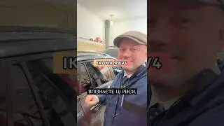 Toyota RAV4 &mdash; кросовер, який став стандартом. Десятки двигунів, мільйони авто і жива легенда.