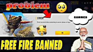 FREE FIRE BAN 😭 GAME RETRY LOGIN PROBLEM SOLVED 🥰#freefire