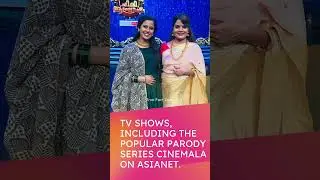 Malayalam Actress and TV Host Subi Suresh Passes Away at 41 - Remembering Her Legacy #SubiSuresh #yt