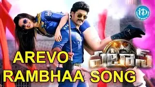 Pataas Movie | Rambha Song | Kalyanram, Shruti Sodhi, Brahmanandam