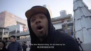 I LOVE CHINA by KING JOSHUA ft. MILA