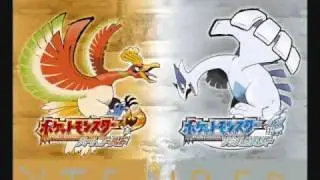 kimono girls EXTENDED Heartgold, and soulsilver.wmv
