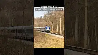 #eu160 #elektrow&oacute;z #uznaniowy #railway #pociąg #train #pkpintercity #pkp #elektryczny #griffin #rp1