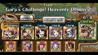Sweet 3 speeds through Doffy 2! OPTC Garp Challenge Heavenly Demon 2 vs Sweet Commanders/Shanks Crew