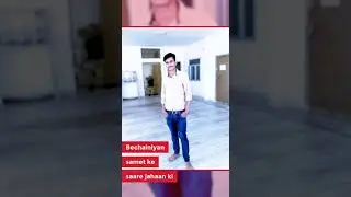 Asort academy