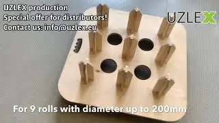 Vinyl Storage Solutions - UZLEX ROLL HOLDERS, ROLL STORAGE