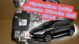 Réparation boîte vitesse Citroën ds5 code défaut P0973