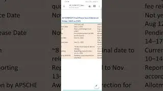 🏫 Seat Allotment Delay 📉 2022 vs 2025 AP EAMCET#apeamcet2025 #viral#trending || FM NAWAB ACADEMY #ap