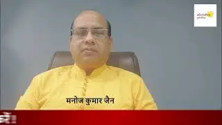 मक्&zwj;का, कपास, कॉटन सीड ऑयल केक, जीरा में अब कैसे होगा मूवमेंट