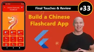 Build a Flashcard App in Flutter! #33 - Final Touches & Review