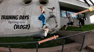 Training Days - Spring 2021 ( Vlog 2) Parkour and freerun 2021