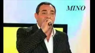 Mino (Garodel Em)