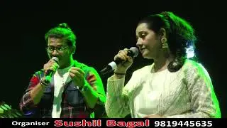 Tere Liye Hum Hain Jiye / Cover By / Ajay Shirishkar & Mistu Bardhan