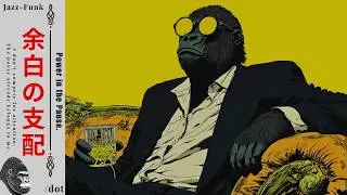𝑷𝒐𝒘𝒆𝒓 𝒊𝒏 𝒕𝒉𝒆 𝑷𝒂𝒖𝒔𝒆. 余白の支配| Deep Focus Music for Work & Study | Lo-fi Hip Hop, Jazz #chill