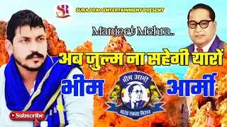 15 जनवरी 2026