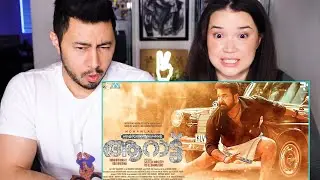 AARAATTU | Mohanlal | Unnikrishnan B | Udaykrishna | Rahul Raj | Teaser Reaction!