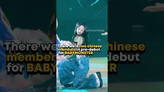 There were two Chinese members in pre-debut for BABYMONSTER. #babymonster #kpop #babymon #predebut