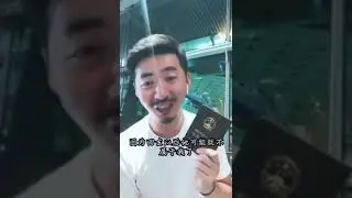 秋实8月20日被迫离开香港 临别赠言 或被吊销律师执照