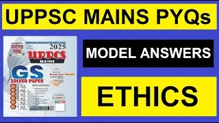 uppsc mains previous year question papers book | ghatna chakra