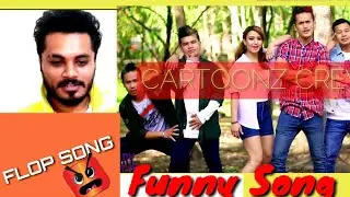Flop Song By Cartoonz Crew | INDIAN REACTION | Ashusen Lama, Ft. Bhimphedi Guys