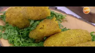 كبيبة الأرز والبطاطس  | نجلاء الشرشابي