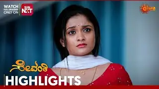 Sevanthi - Highlights | Full EP free on SUN NXT | 28 Feb 2024 | Udaya TV