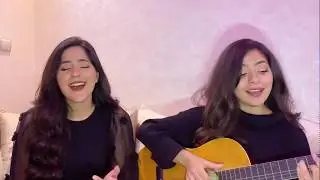 Nadine Elamnaoir & Abir Elamnaoir - Bent nass Cover (Ahmed Soultan)