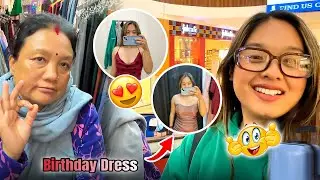 Finally Mil Gayi BIRTHDAY Dress!👗😍 | Packing Bhi Done!👍 | Alisha Thapa