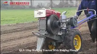 15 hp walking tractor with ridging plough