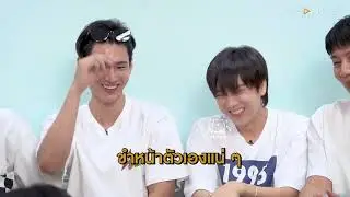 [CH subs] 250424 PITBABE2 极速恋人2 trailer reaction 中字 / #poohpavel