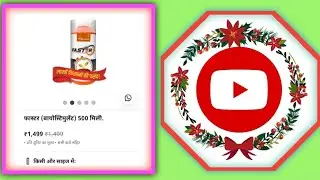New quiz agrostar app par 🕵&zwj;♀️ March 20, 2025 #jankari #agrostarapp #quizapp 💸🏆